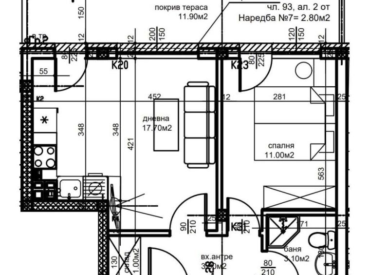 Двустаен апартамент в Пловдив, Остромила - 65 кв.м за 1139 €/кв.м - Снимка #1