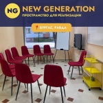 Дава се под наем Магазин в Бургас, Братя Миладинови - 130 кв.м за 10.2 € - Снимка #1