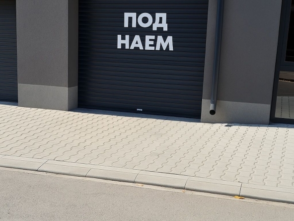 Дава се под наем Гараж / Паркомясто в Търговище, Център - 30 кв.м за 80 € - Снимка #1