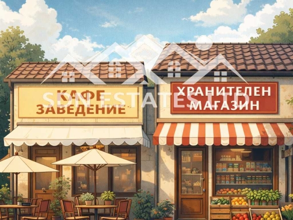 Дава се под наем Магазин в Казанлък - 130 кв.м за 1495.83 € - Снимка #1