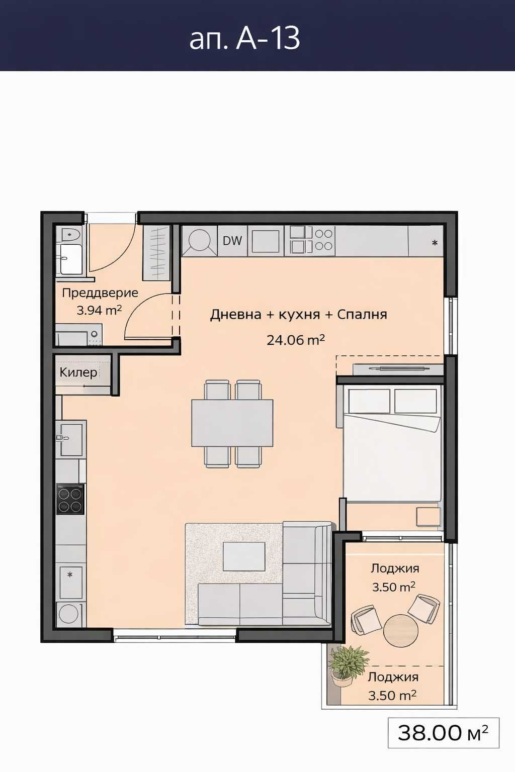 Едностаен апартамент в Пловдив, Остромила - 38 кв.м за 631 €/кв.м - Снимка #1