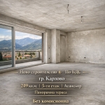 Тристаен апартамент в Карлово - 240 кв.м за 383 €/кв.м - Снимка #1