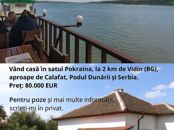 Къща в с. Покрайна, Област Видин - 156 кв.м за 262 €/кв.м - Снимка #1