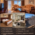 Дава се под наем Двустаен апартамент в Банско - 75 кв.м за 59.67 € - Снимка #1