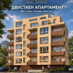 Двустаен апартамент в Варна, Червен площад - 56 кв.м за 638 €/кв.м - Снимка #1