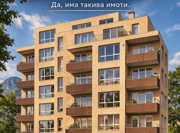 Двустаен апартамент в Варна, Червен площад - 56 кв.м за 638 €/кв.м - Снимка #1