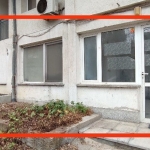 Офис в София, Изгрев - 155 кв.м за 1194 €/кв.м - Снимка #1