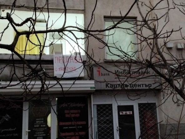 Дава се под наем Тристаен апартамент в Бургас, Център - 94 кв.м за 166000 € - Снимка #1