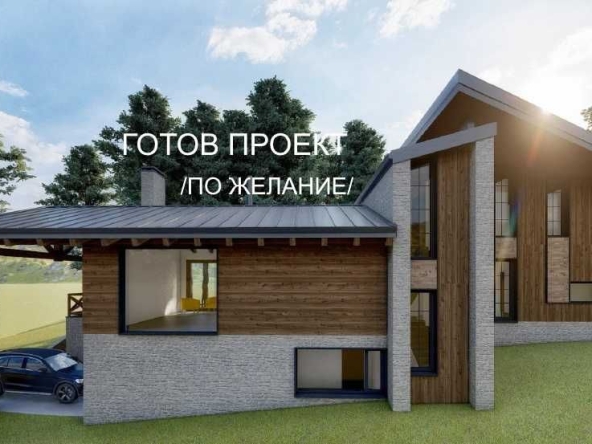 Парцел в Банкя - 1274 кв.м за 176 €/кв.м - Снимка #1