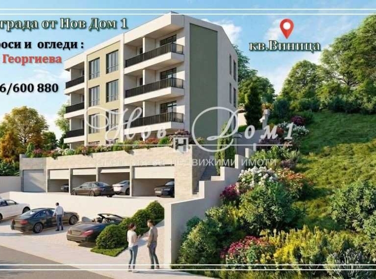 Двустаен апартамент в Варна, Виница - 81 кв.м за 691 €/кв.м - Снимка #1