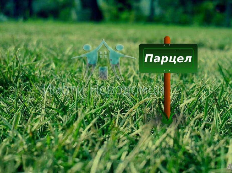 Парцел в Шумен, Пазара - 990 кв.м за 7 €/кв.м - Снимка #1