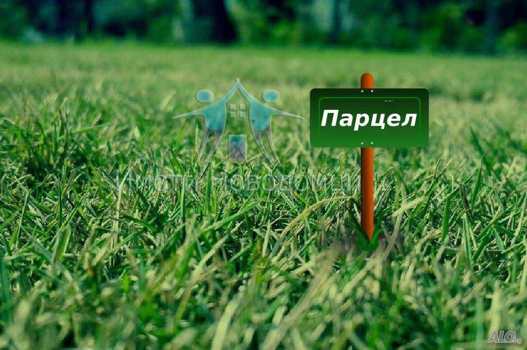 Парцел в Шумен, Пазара - 990 кв.м за 7 €/кв.м - Снимка #1