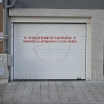 Гараж / Паркомясто в Пловдив, Кършияка - 18 кв.м за 1834 €/кв.м - Снимка #1