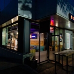 Заведение в София, Витоша - 106 кв.м за 6 €/кв.м - Снимка #1