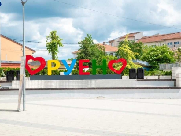 Земеделски имот в с. Люляково, Област Бургас -  кв.м за 27 €/дка - Снимка #1