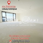 Тристаен апартамент в Варна, Виница - 104 кв.м за 667 €/кв.м - Снимка #1