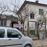 Къща в с. Слокощица, Област Кюстендил - 146 кв.м за 838 €/кв.м - Снимка #1