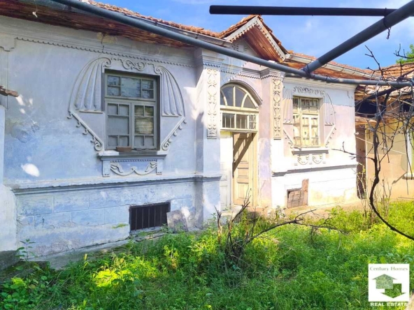 Къща в с. Къпиново, Област Велико Търново - 1350 кв.м за 26 €/кв.м - Снимка #1