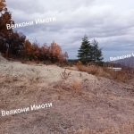 Парцел в с. Храбрино, Област Пловдив - 711 кв.м за 57 €/кв.м - Снимка #1