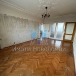 Четиристаен апартамент в Шумен, Пазара - 96 кв.м за 1116 €/кв.м - Снимка #1