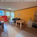 Двустаен апартамент в Банско - 58 кв.м за 1552 €/кв.м - Снимка #1