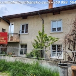 Къща в Банско - 160 кв.м за 733 €/кв.м - Снимка #1