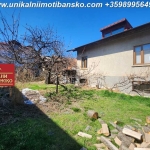 Къща в Банско - 200 кв.м за 536 €/кв.м - Снимка #1