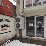 Дава се под наем Магазин в Габрово, Център - 56 кв.м за 298.86 € - Снимка #1