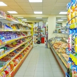 Дава се под наем Магазин в Велико Търново, Зона Б - 200 кв.м за 648.21 € - Снимка #1