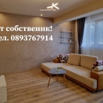 Двустаен апартамент в Пловдив, Сточна гара - 50 кв.м за 1203 €/кв.м - Снимка #1