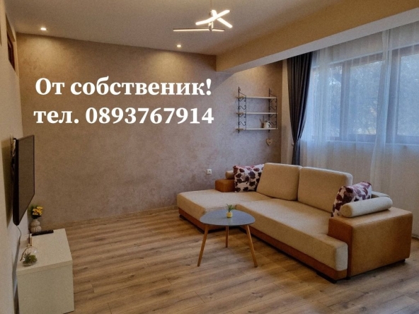 Двустаен апартамент в Пловдив, Сточна гара - 50 кв.м за 1203 €/кв.м - Снимка #1