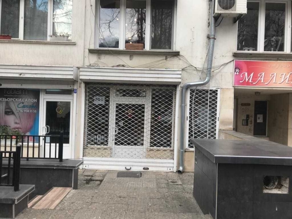 Дава се под наем Магазин в София, Стрелбище - 30 кв.м за 518.67 € - Снимка #1