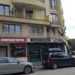 Дава се под наем Офис в София, Гео Милев - 170 кв.м за 887.4 € - Снимка #1