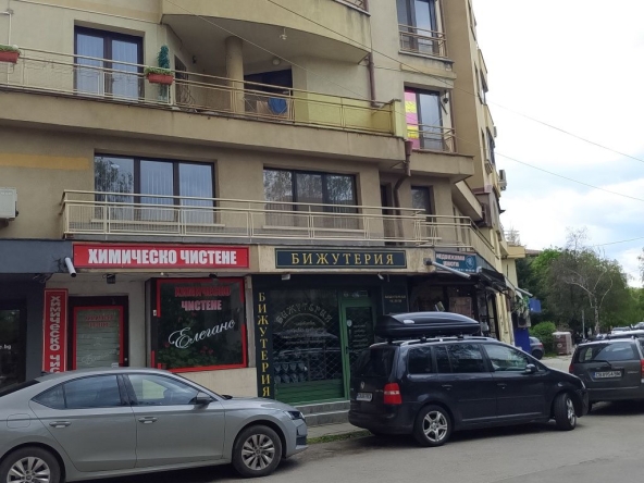 Дава се под наем Офис в София, Гео Милев - 170 кв.м за 887.4 € - Снимка #1