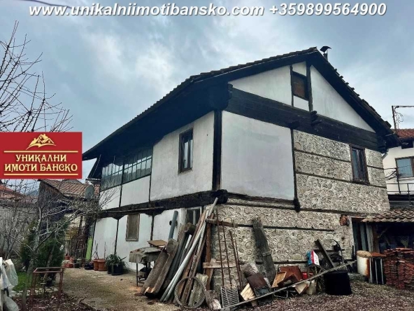 Къща в Банско - 160 кв.м за 670 €/кв.м - Снимка #1