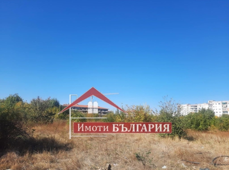 Парцел в Пловдив, Остромила - 934 кв.м за 193 €/кв.м - Снимка #1