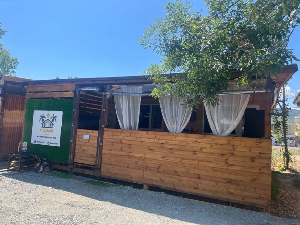 Къща в Стара Загора, Център - 60 кв.м за 748 €/кв.м - Снимка #1