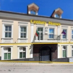 Дава се под наем Магазин в Велико Търново, Център - 280 кв.м за 1950 € - Снимка #1