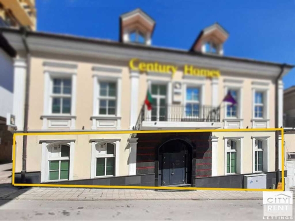 Дава се под наем Магазин в Велико Търново, Център - 280 кв.м за 1950 € - Снимка #1