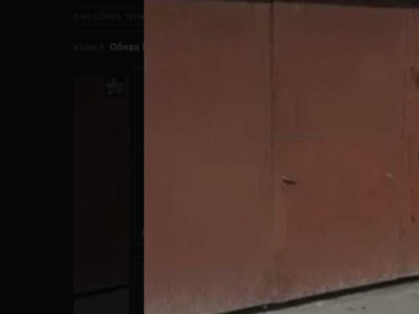 Гараж / Паркомясто в Пазарджик, Идеален център - 20 кв.м за 45 €/кв.м - Снимка #1