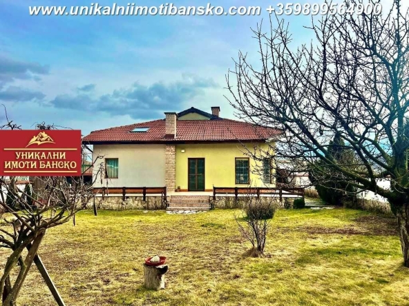 Къща в Банско - 232 кв.м за 1488 €/кв.м - Снимка #1