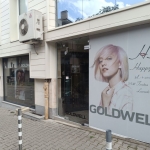 Дава се под наем  в София, Лозенец -  кв.м за 408 € - Снимка #1