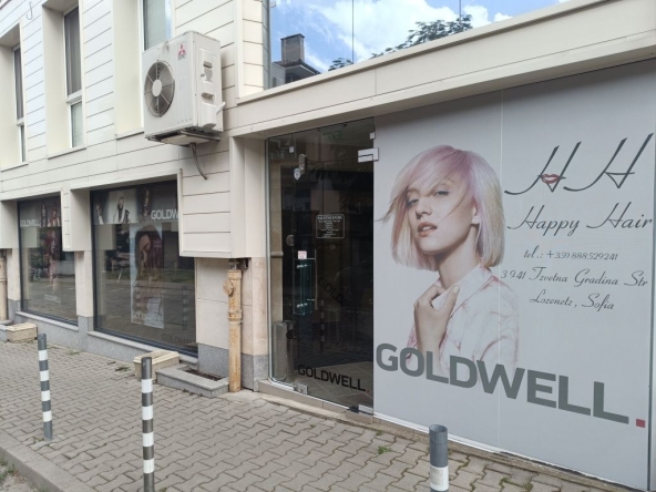 Дава се под наем  в София, Лозенец -  кв.м за 408 € - Снимка #1