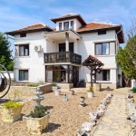 Къща в с. Никюп, Област Велико Търново - 160 кв.м за 1169 €/кв.м - Снимка #1