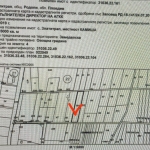 Земеделски имот в Пловдив, Беломорски -  кв.м за 24000 €/дка - Снимка #1