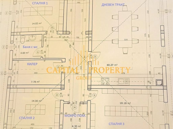 Къща в с. Аврен, Област Варна - 144 кв.м за 620 €/кв.м - Снимка #1