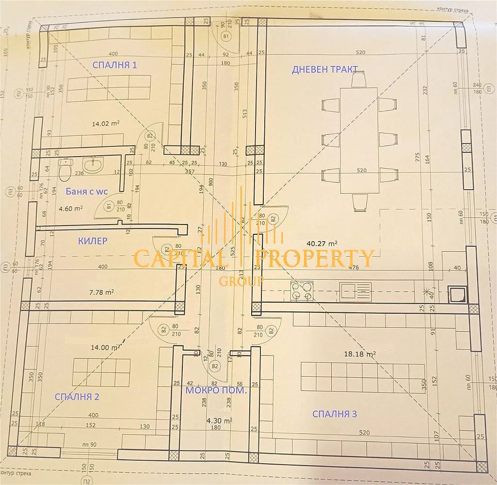 Къща в с. Аврен, Област Варна - 144 кв.м за 620 €/кв.м - Снимка #1