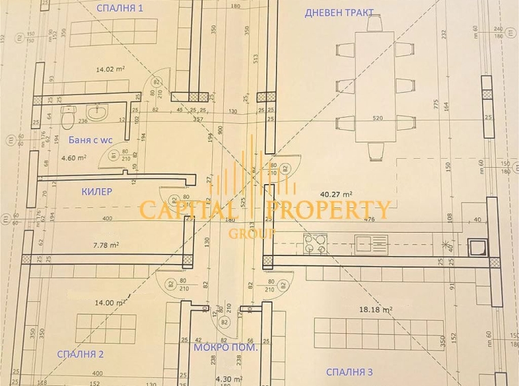 Къща в с. Аврен, Област Варна - 144 кв.м за 620 €/кв.м - Снимка #1