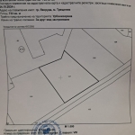 Парцел в Якоруда - 700 кв.м за 8 €/кв.м - Снимка #1