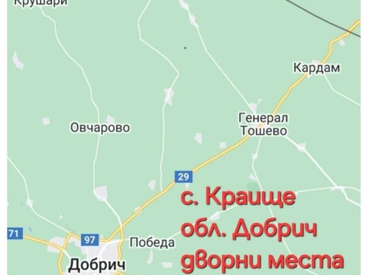Парцел в с. Краище, Област Добрич - 14905 кв.м за 2 €/кв.м - Снимка #1
